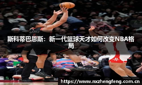 雷竞技官网