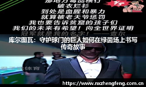雷竞技