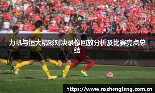 雷竞技RAYBET