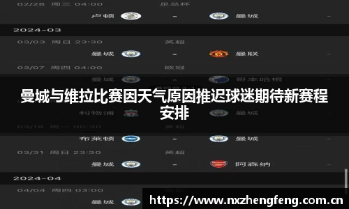 雷竞技RAYBET
