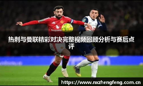雷竞技官网