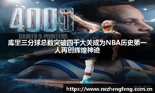 雷竞技RAYBET