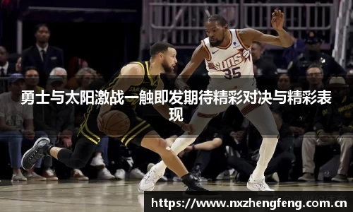 雷竞技