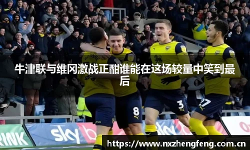 雷竞技