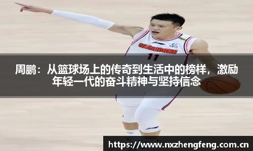 雷竞技
