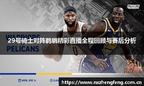 雷竞技官网