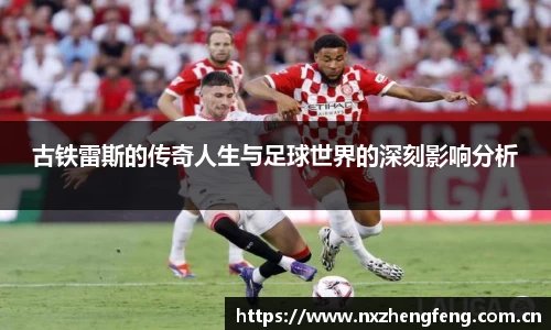 雷竞技官网