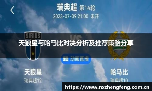 雷竞技