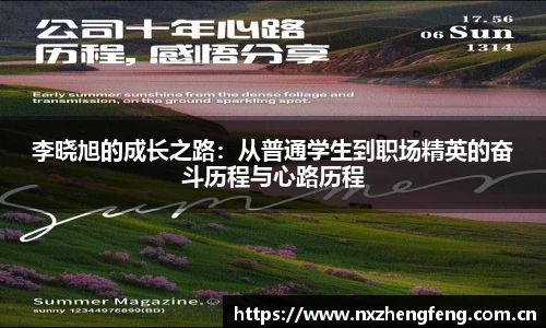 雷竞技官网地址
