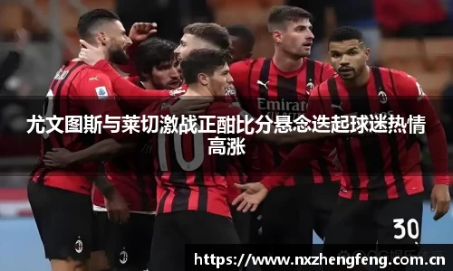 雷竞技官网