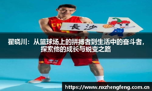雷竞技