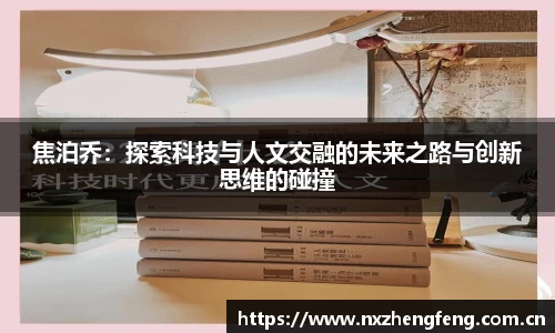 雷竞技RAYBET