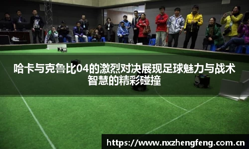 雷竞技官网地址