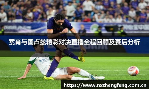 雷竞技官网地址