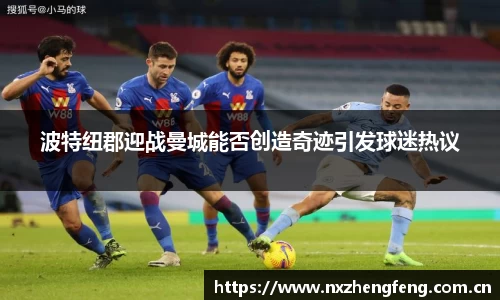 雷竞技