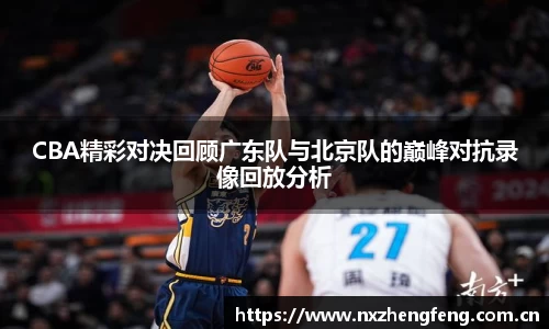 雷竞技官网地址