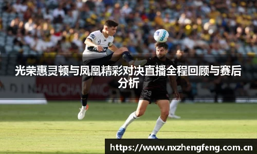 雷竞技
