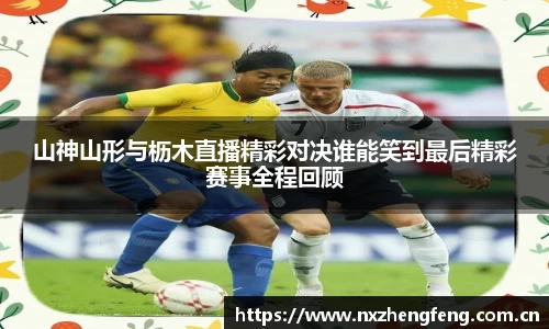 雷竞技RAYBET