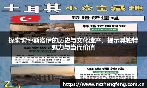 雷竞技官网地址