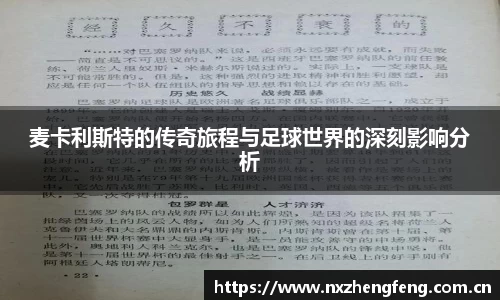 雷竞技官网