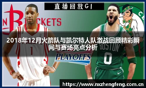 雷竞技官网