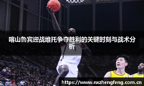 雷竞技