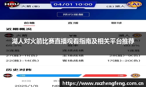 雷竞技RAYBET