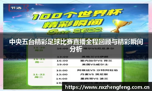 雷竞技RAYBET