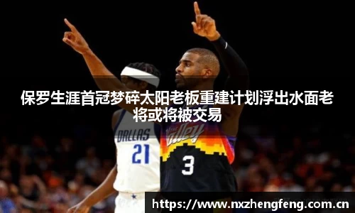 雷竞技
