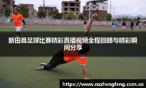 雷竞技官网地址