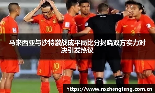 雷竞技官网