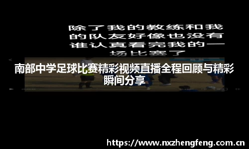 雷竞技官网地址