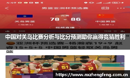 雷竞技