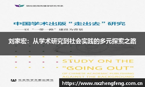 雷竞技官网地址