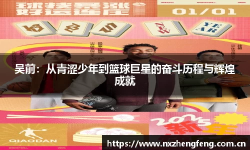 雷竞技