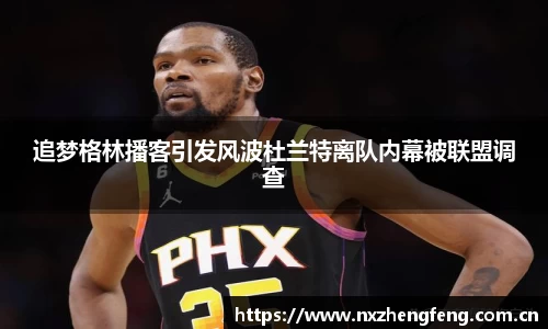 雷竞技