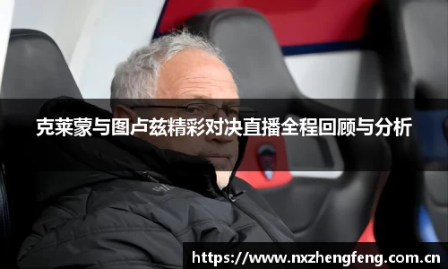 雷竞技