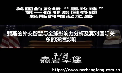 雷竞技