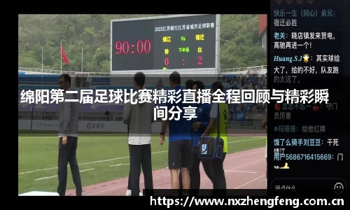 雷竞技RAYBET