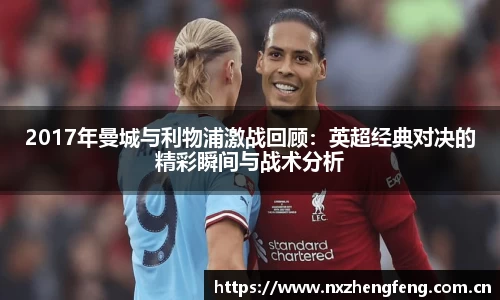 雷竞技RAYBET