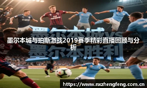 雷竞技RAYBET