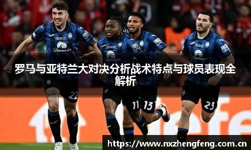 雷竞技RAYBET