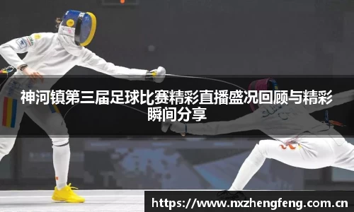 雷竞技