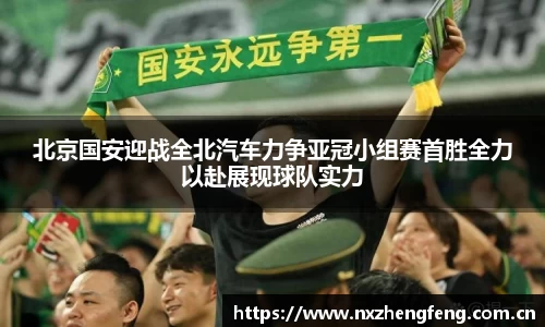 雷竞技RAYBET