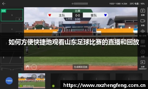 雷竞技