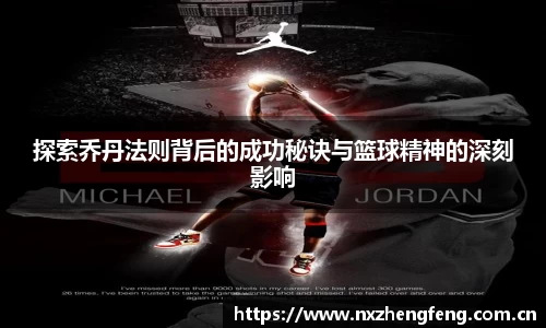 雷竞技RAYBET